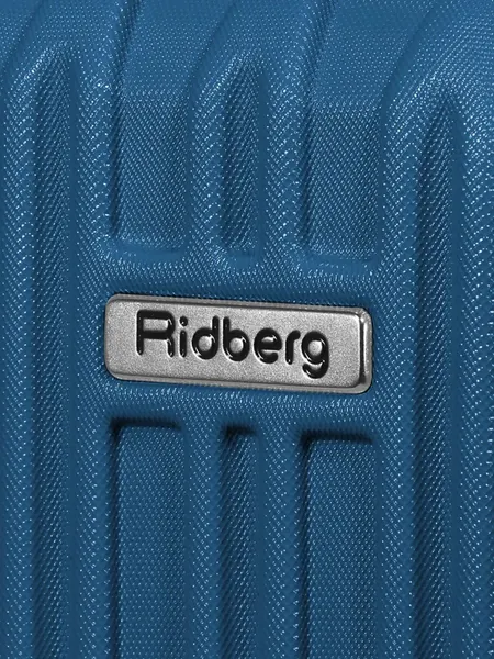 Изображение товара Чемодан переносной Ridberg Бьюти-бокс Discover (синий)