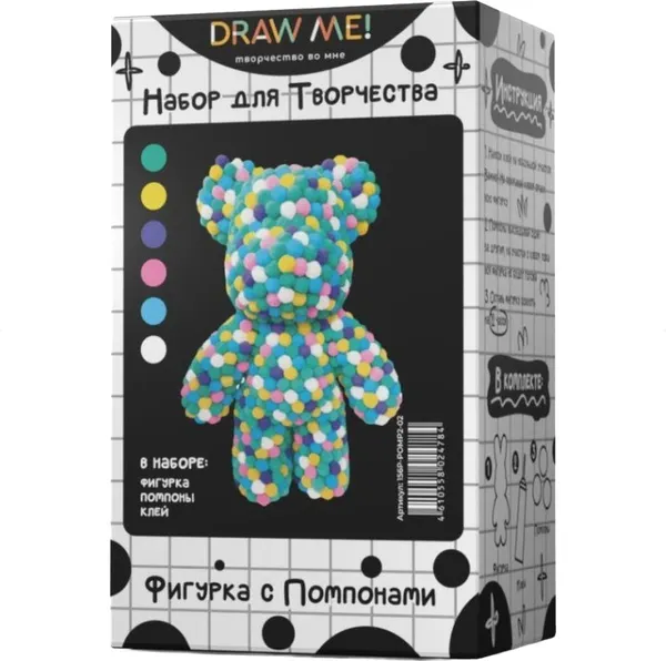 Изображение товара Набор для творчества ILikeGift Draw Me! / 156P-POMP2-02