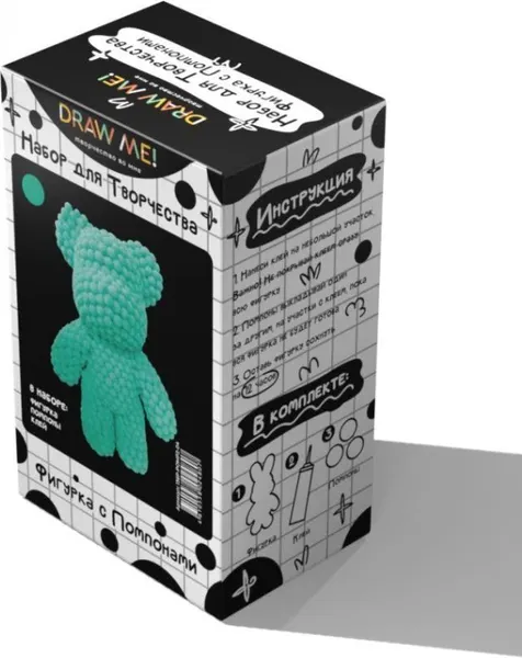 Изображение товара Набор для творчества ILikeGift Draw Me! / 156P-POMP2-04
