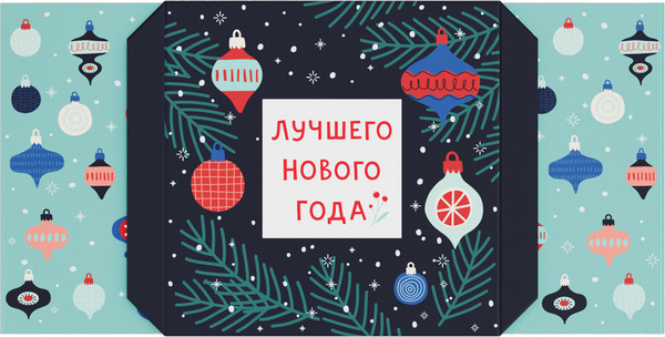 Изображение товара Коробка подарочная Meshu Моменты счастья / MS_92673