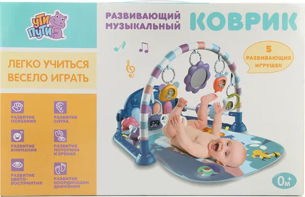 Изображение товара Развивающий коврик Ути Пути Веселые друзья 130618 (синий)