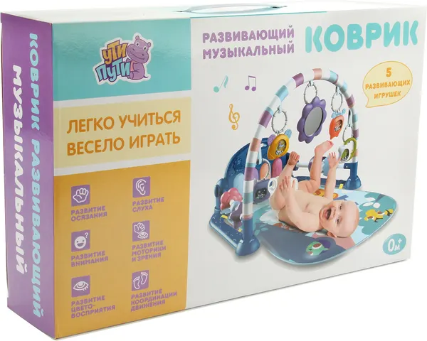 Изображение товара Развивающий коврик Ути Пути Львенок 130615 (персиковый)