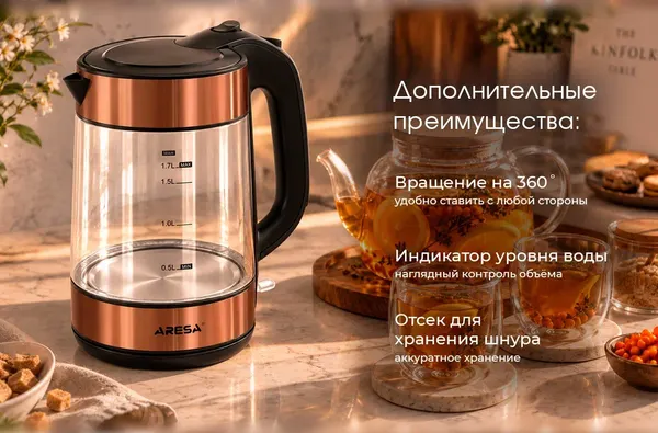 Изображение товара Электрочайник Aresa AR-3503