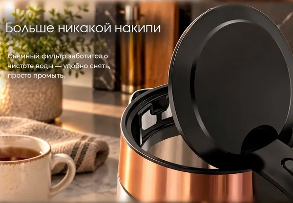 Изображение товара Электрочайник Aresa AR-3503
