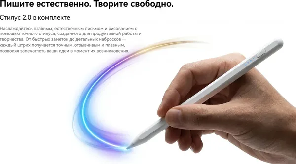Изображение товара Планшет Blackview Mega 5 LTE 8GB/256GB / BVMEGA5 (голубой, с чехлом и аксессуарами)