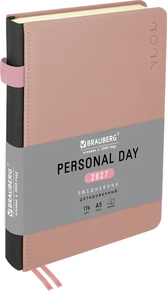 Изображение товара Ежедневник Brauberg Essential 2027 / 118019 (розовый)