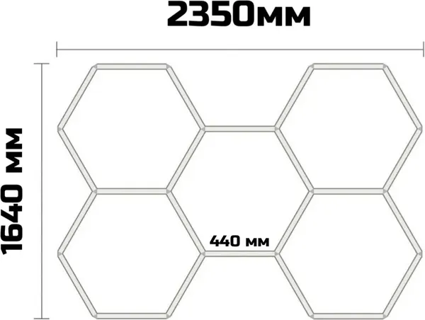 Изображение товара Потолочный светильник Diapazon Соты (5 модулей)