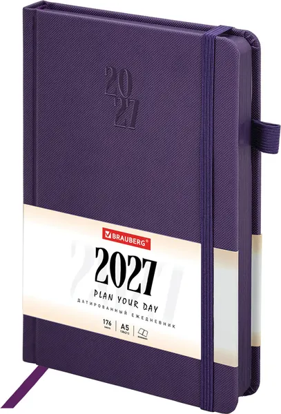 Изображение товара Ежедневник Brauberg Plain 2027 / 118039 (фиолетовый)