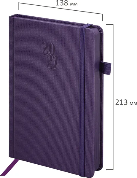 Изображение товара Ежедневник Brauberg Plain 2027 / 118039 (фиолетовый)