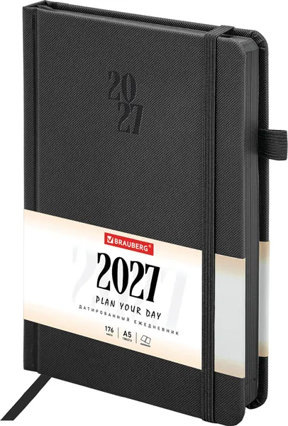 Изображение товара Ежедневник Brauberg Plain 2027 / 118040 (черный)