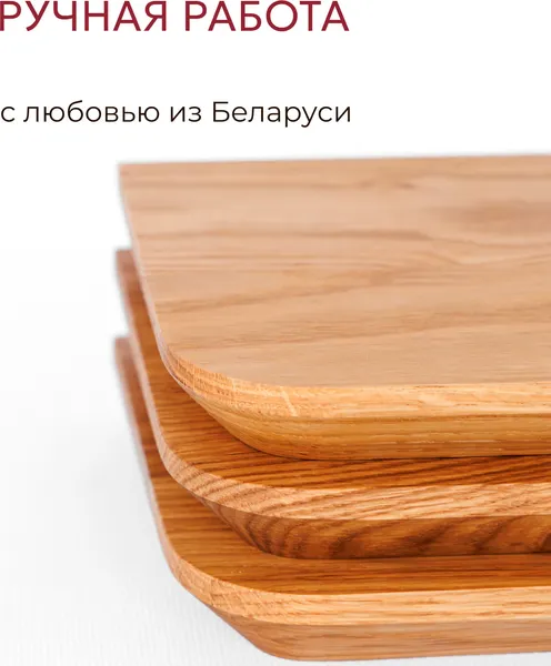 Изображение товара Комплект полок Stal-Massiv UrbansMix17 (натуральный, 3шт)
