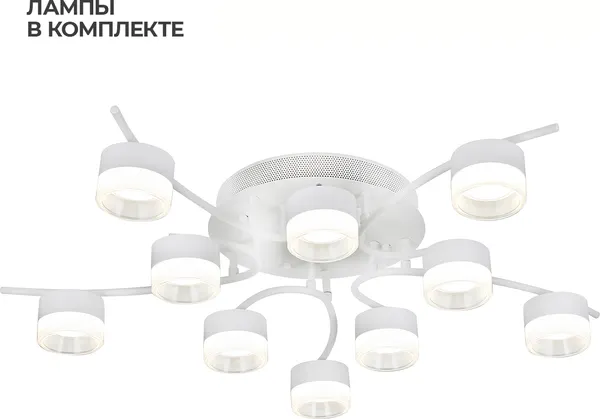 Изображение товара Люстра ESCADA 120011/10C (White)