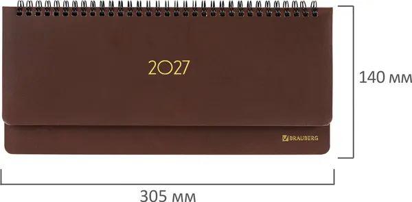 Изображение товара Планинг Brauberg Select 2027 / 118201 (коричневый)
