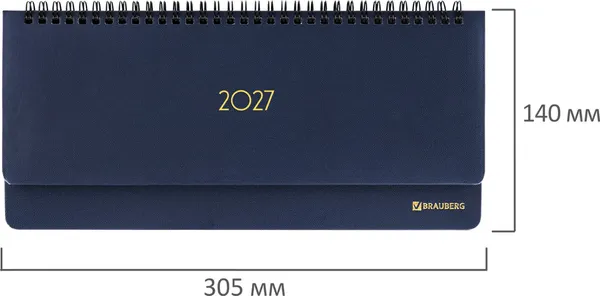 Изображение товара Планинг Brauberg Select 2027 / 118202 (темно-синий)