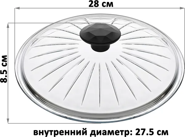 Изображение товара Крышка стеклянная КАТЮША 640619