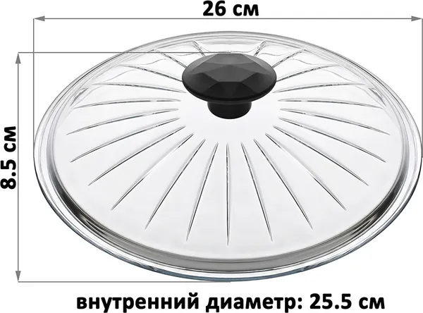 Изображение товара Крышка стеклянная КАТЮША 640618