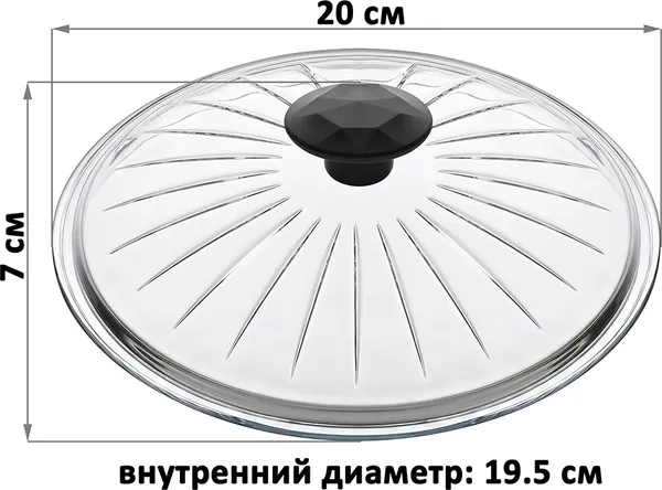 Изображение товара Крышка стеклянная КАТЮША 640616
