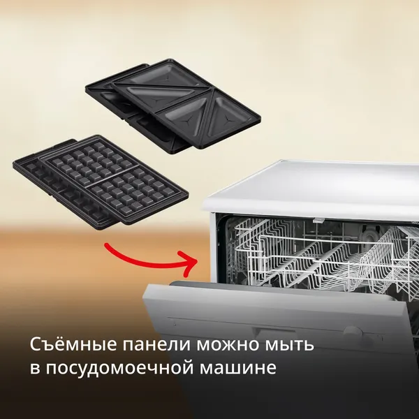 Изображение товара Мультипекарь Tefal SW862BF0