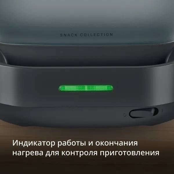Изображение товара Мультипекарь Tefal SW862BF0