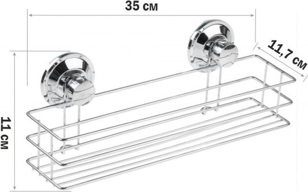 Изображение товара Полка для ванной Perfecto Linea 35-345240