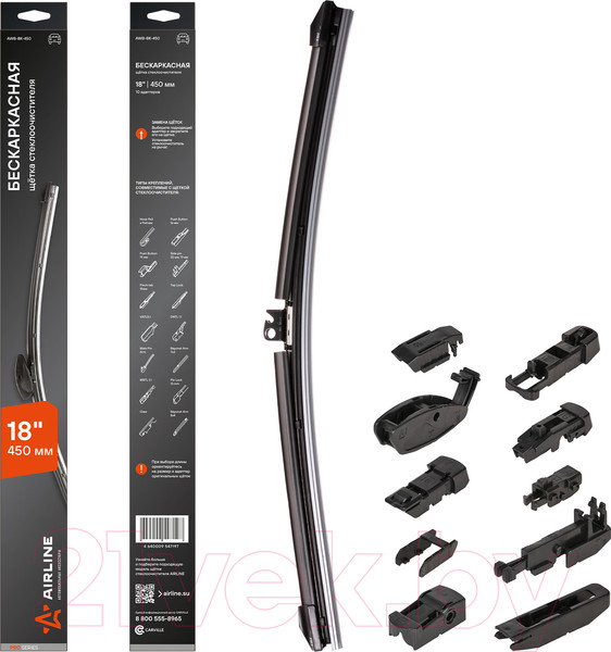 Изображение товара Щетка стеклоочистителя Airline AWB-BK-450