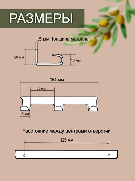 Изображение товара Сушилка для белья Comfort Alumin Group СБН -К-3 / 012627 (белый)