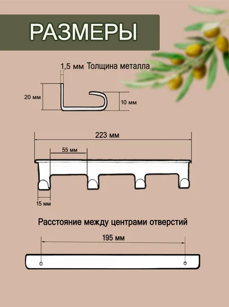 Изображение товара Сушилка для белья Comfort Alumin Group СБН -К-4 / 012629 (белый)