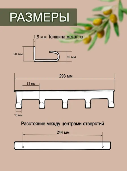 Изображение товара Сушилка для белья Comfort Alumin Group СБН -К-5 / 012630 (белый)