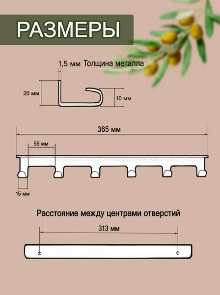Изображение товара Сушилка для белья Comfort Alumin Group СБН -К-6 / 012631 (белый)