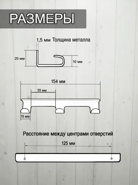 Изображение товара Сушилка для белья Comfort Alumin Group СБН -К-3 / 012632 (черный)