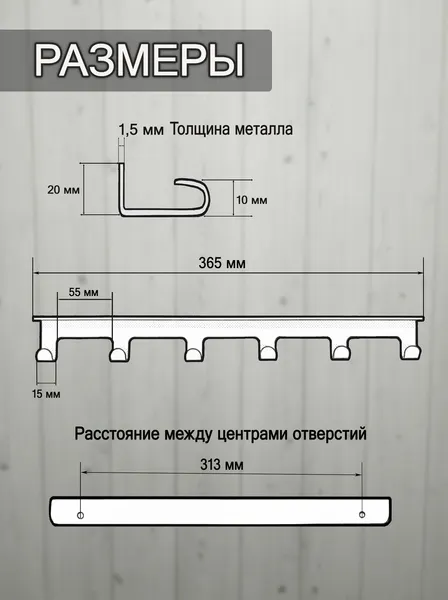 Изображение товара Сушилка для белья Comfort Alumin Group СБН -К-6 / 012635 (черный)