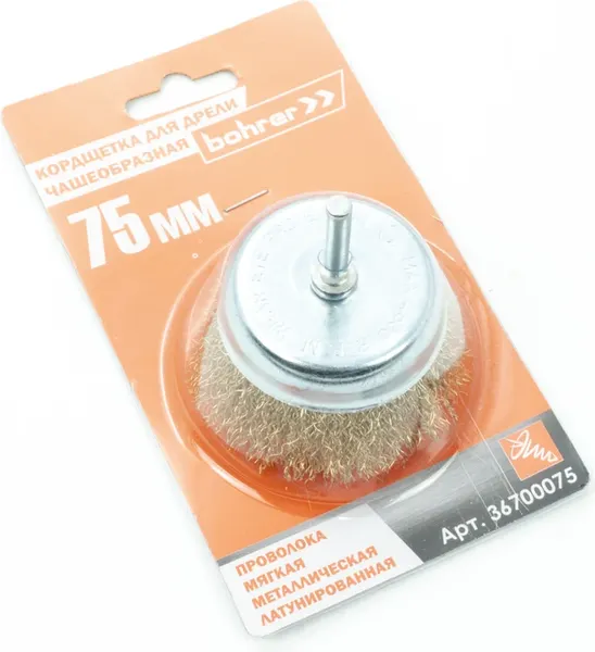 Изображение товара Щетка для электроинструмента Bohrer 36700075