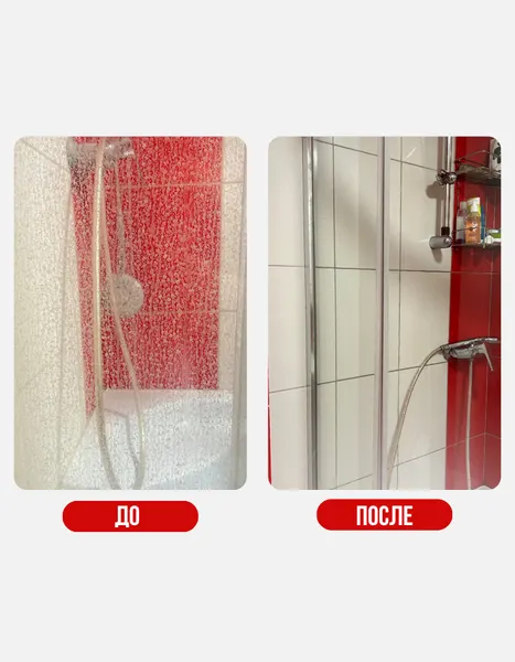 Изображение товара Средство для удаления известковых отложений Clean House WC Штиль (1л)