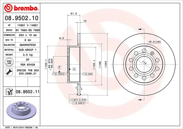 Изображение товара Тормозной диск Brembo 08.9502.11
