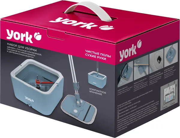 Изображение товара Набор для уборки York Соло 082360