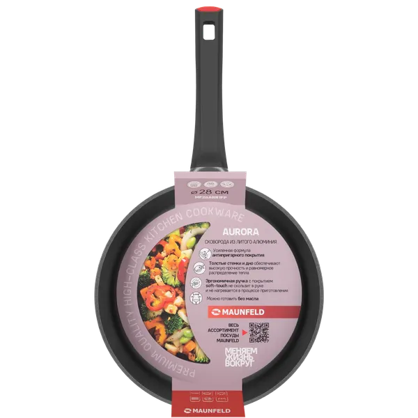 Изображение товара Сковорода Maunfeld Aurora MF28ARR1FP