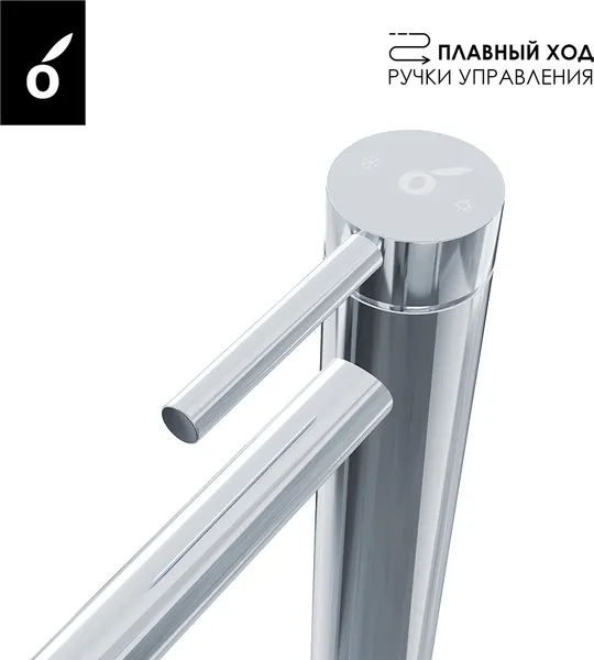 Изображение товара Гигиенический душ со смесителем Oliveeka OL-829909+88239017-CR (хром)