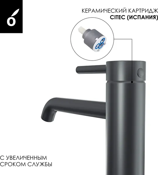 Изображение товара Гигиенический душ со смесителем Oliveeka OL-829909+88239017-BGM (матовый оружейный металл)