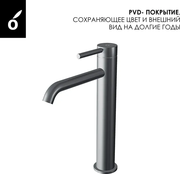 Изображение товара Гигиенический душ со смесителем Oliveeka OL-829909+88239017-BGM (матовый оружейный металл)
