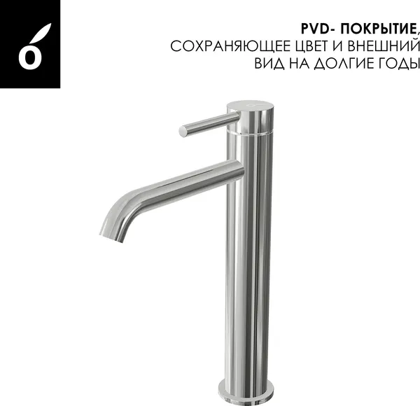 Изображение товара Гигиенический душ со смесителем Oliveeka OL-829909+88239017-BN (никель матовый)