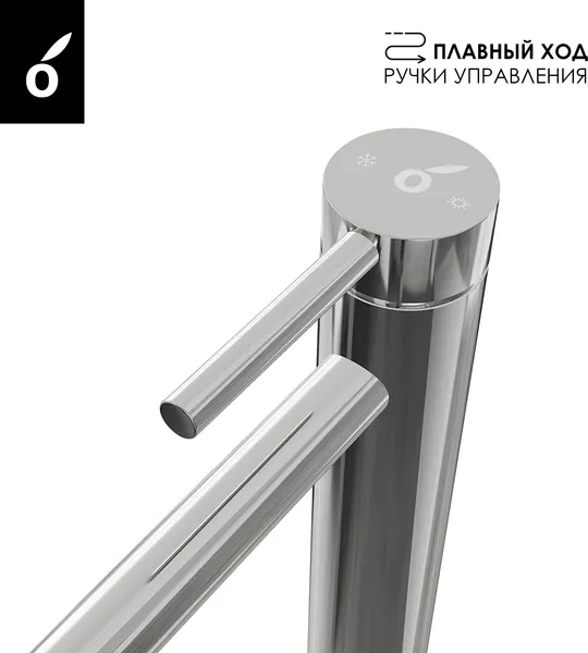 Изображение товара Гигиенический душ со смесителем Oliveeka OL-829909+88239017-BN (никель матовый)