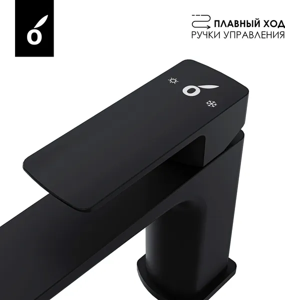 Изображение товара Гигиенический душ со смесителем Oliveeka OL-829003+139003-MB (черный матовый)