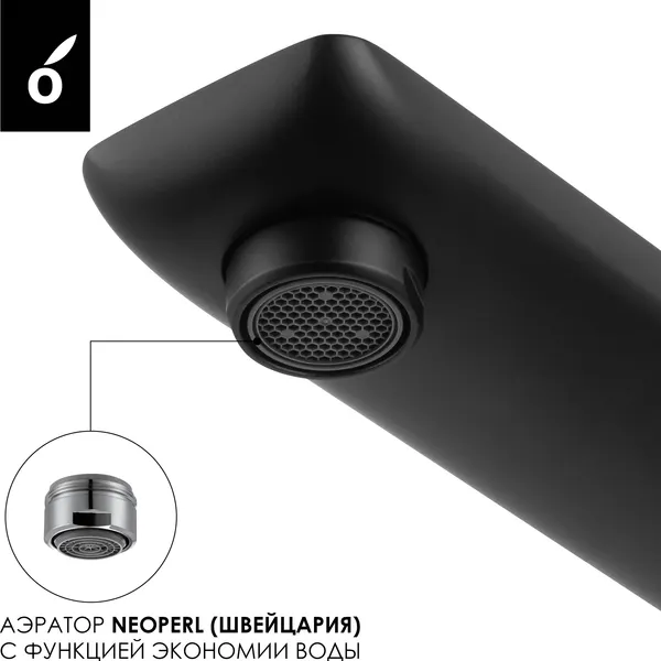 Изображение товара Гигиенический душ со смесителем Oliveeka OL-829003+869003-MB (черный матовый)