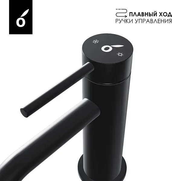 Изображение товара Гигиенический душ со смесителем Oliveeka OL-829909+88139017-MB (черный матовый)