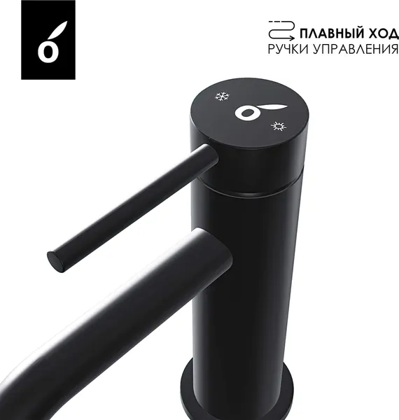 Изображение товара Гигиенический душ со смесителем Oliveeka OL-829909+88139017-MB (черный матовый)