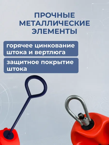 Изображение товара Буй швартовый Wahoo CCD-2