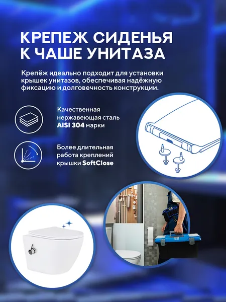 Изображение товара Инсталляция с унитазом подвесным Geberit 3A35CH203Х (с кнопкой смыва, сиденьем и креплением)