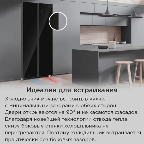 Изображение товара Холодильник с морозильником Maunfeld MFF191NFB