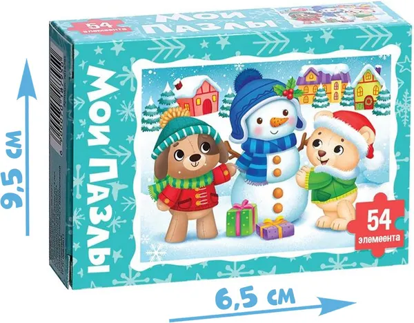 Изображение товара Пазл Puzzle Time Скоро Новый год / 7018795 (54эл)