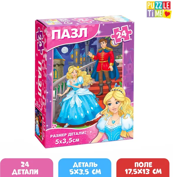 Изображение товара Пазл Puzzle Time Детские сказки / 7984247 (24эл)